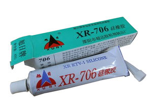 常州供應好的太陽能光伏組件專用硅橡膠 溧陽太陽能光伏組件專用硅橡膠廠家