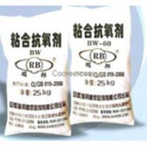 rd風衣廠商公司_2021年rd風衣較新批發商_rd風衣