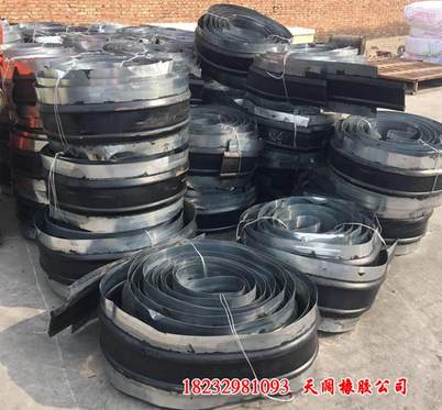 歡迎湖北中平鋼邊橡膠止水帶 湖北過程廠家