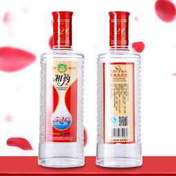 相約520產品全套 詳情頁 主圖 banner