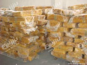 【回收橡膠,防老劑,促進劑,塑料凳化工原料】_