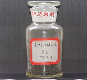 防老劑_防老劑供貨商_供應防老劑AW-66,防老劑AW-66產地,防老劑AW-66報價_防老劑價格_三門華邁化工產品