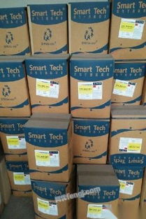 求購橡膠促進劑防老劑潤滑油導熱油聚醚