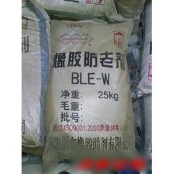 橡膠防老劑ble批發 橡膠防老劑ble供應 橡膠防老劑ble廠家 