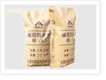 【防老劑】,價(jià)格,報(bào)價(jià),種類(lèi)、品牌,廠家,供應(yīng)商,衡水圣泉化工橡塑制品 - 產(chǎn)品庫(kù) - 阿土伯交易網(wǎng)