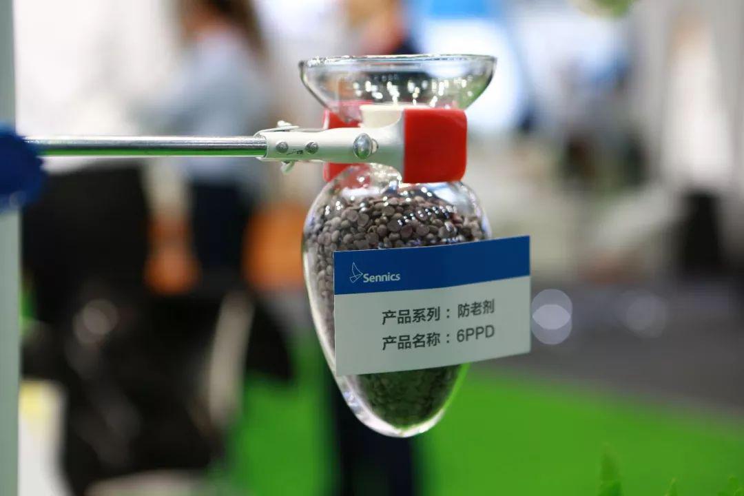 綠色家園 | 綠色工廠是怎樣煉成的?中化的操作亮了_農(nóng)瑞祥