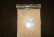 河北橡膠防老劑批發(fā)_河北橡膠防老劑供應(yīng)_橡膠防老劑河北廠家_ - 