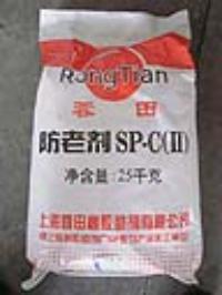 防老劑SP-L,SP-C,SP-PW