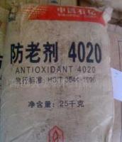 防老劑4020,橡膠防老劑6PPD_精細化學品_世界工廠網中國產品信息庫