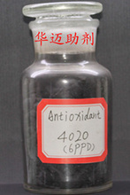 圣奧化工_圣奧價格_優質圣奧批發/采購 