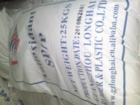 供應防老劑SPP_精細化學品_世界工廠網