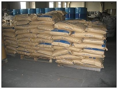 橡膠防老劑-丁 - d - 彩虹 (中國 河北省 生產商) - 橡膠原料 - 化工 產品 「自助貿易」