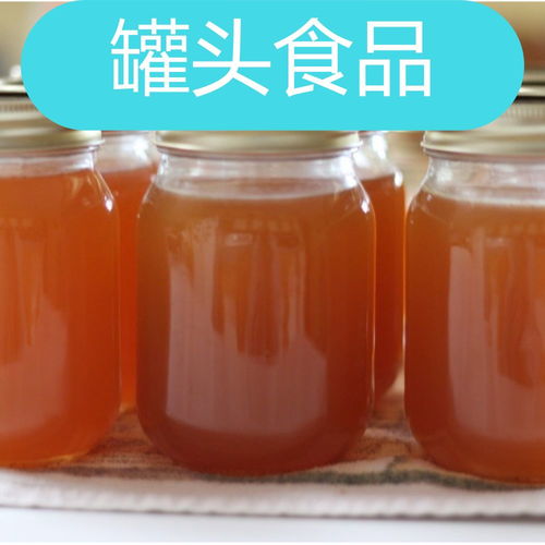 六類食品工廠規劃設計 食品580