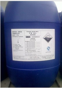 甲酸高清圖片 高清大圖