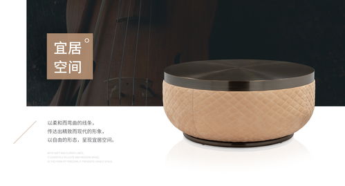 產品id圖 細節展示