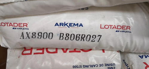 通化高價回收白池花籽油 全國回收23戊二酮實時報價