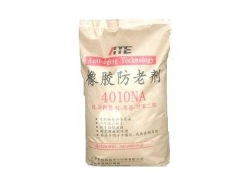 今日新聞:高價廣州回收橡膠防老劑 今日價格一覽表2022更新