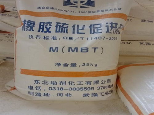 哪里求購聚氨酯固化劑價格高