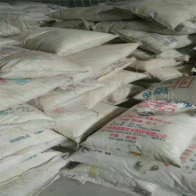 常年回收氧化亞銅