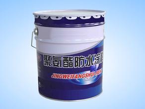 壽光市昊嶺新型防水材料廠