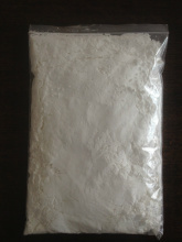 塞二唑_塞二唑批發_塞二唑供應_阿里巴巴