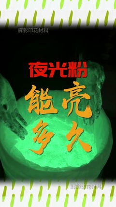 惠州回收醋酸丁酯,電話13929909159,惠州博羅廢固化劑回收廠,惠州惠東橡膠助劑及原料正規回收處理公司,惠州惠城回收季戊四醇工廠在哪里,惠州回收處理工業蠟廠,惠州惠陽植物香精的電話多少,誰知道惠州惠陽壓敏膠回收電話,惠州惠東回收庫存化工請聯系我們 謝謝