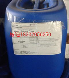 迪高tego715 w價格 迪高tego715 w型號規格