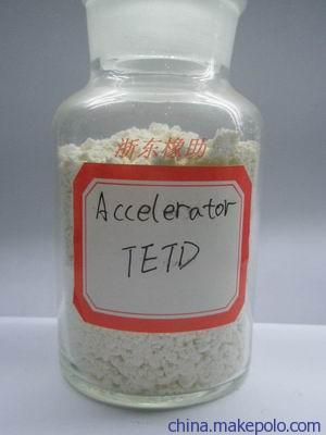 供應(yīng)橡膠促進(jìn)劑TETD,浙東橡助,20年的品質(zhì)圖片,供應(yīng)橡膠促進(jìn)劑TETD,浙東橡助,20年的品質(zhì)圖片大全,浙江黃巖浙東橡膠助劑-