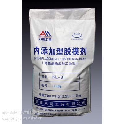 脫模劑標(biāo)準(zhǔn)、濟(jì)寧脫模劑、青州眾瑞工貿(mào)(在線咨詢)