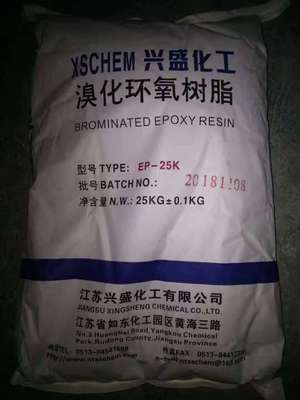 云浮回收過期橡膠助劑公司