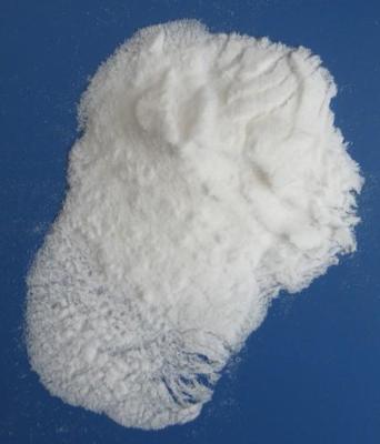 杭州貝興貿易_世界工廠網全球企業庫