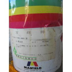 山東其他橡膠助劑批發 其他橡膠助劑供應 其他橡膠助劑廠家 