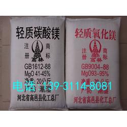 石家莊市硬脂酸批發 硬脂酸供應 硬脂酸廠家 