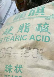 水磨石工料報價 廠家