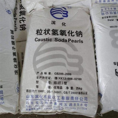 柳州回收蔗糖素現場看貨長期在線