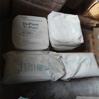 溫州回收過期十二叔胺