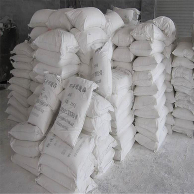 煙臺回收活性氧化鋅可現場付款詳情可咨詢