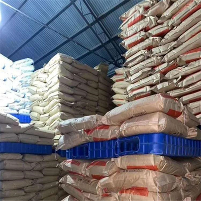 *回收賴氨酸公司