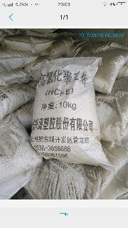 橡膠助劑造粒機報價 廠家