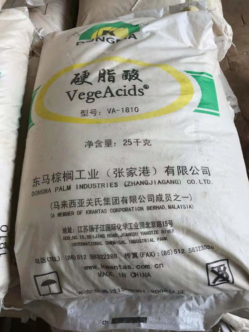 廣州市氯丁橡膠大量回收