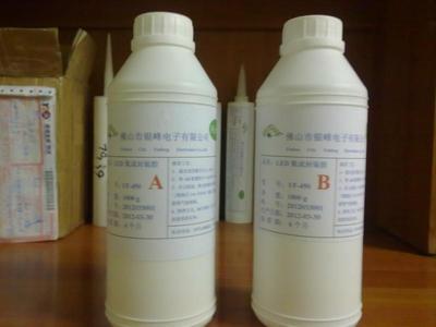 深圳東莞耐高溫硅橡膠助劑_深圳東莞耐高溫硅橡膠助劑供貨商_供應深圳東莞耐高溫硅橡膠助劑_深圳東莞耐高溫硅橡膠助劑價格_深圳市佰利斯科技