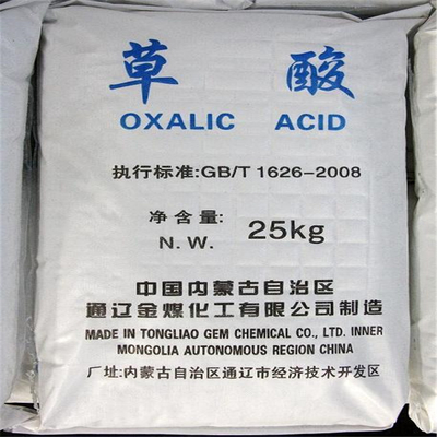 河北上門回收除垢劑