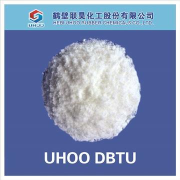橡膠助劑中的高效促進劑——鶴壁聯昊DBTU結晶粉