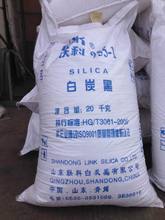 最新最全電線輪產(chǎn)品參考信息及橡膠助劑應(yīng)用指南