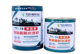 橡膠助劑 提升橡膠性能的關(guān)鍵