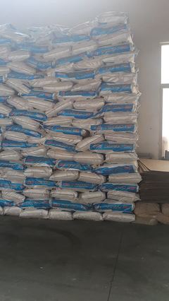 防老劑品牌大全 橡膠助劑選購(gòu)指南