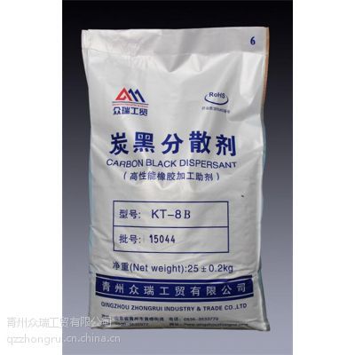 青州眾瑞工貿(mào) 橡膠助劑的卓越生產(chǎn)與應(yīng)用