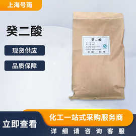 切削液與橡膠助劑 重慶工業應用中的關鍵材料