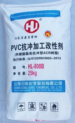 阿壩橡膠助劑回收服務 不限包裝，環保高效