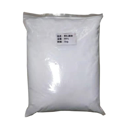 內蒙古上門回收顏料紅176與橡膠助劑 環保與資源再利用的雙贏選擇